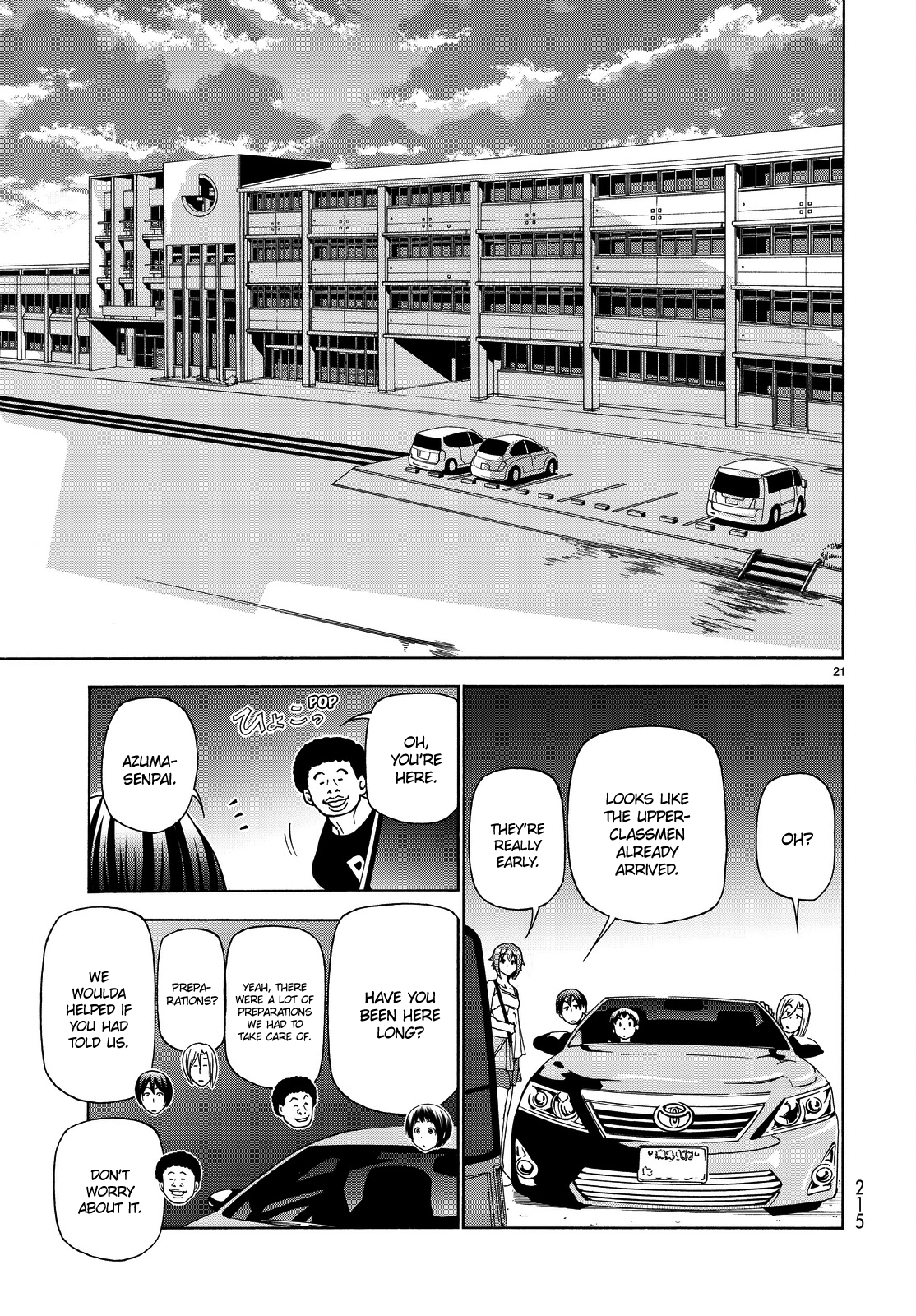 Grand Blue, Chapter 33 image 22